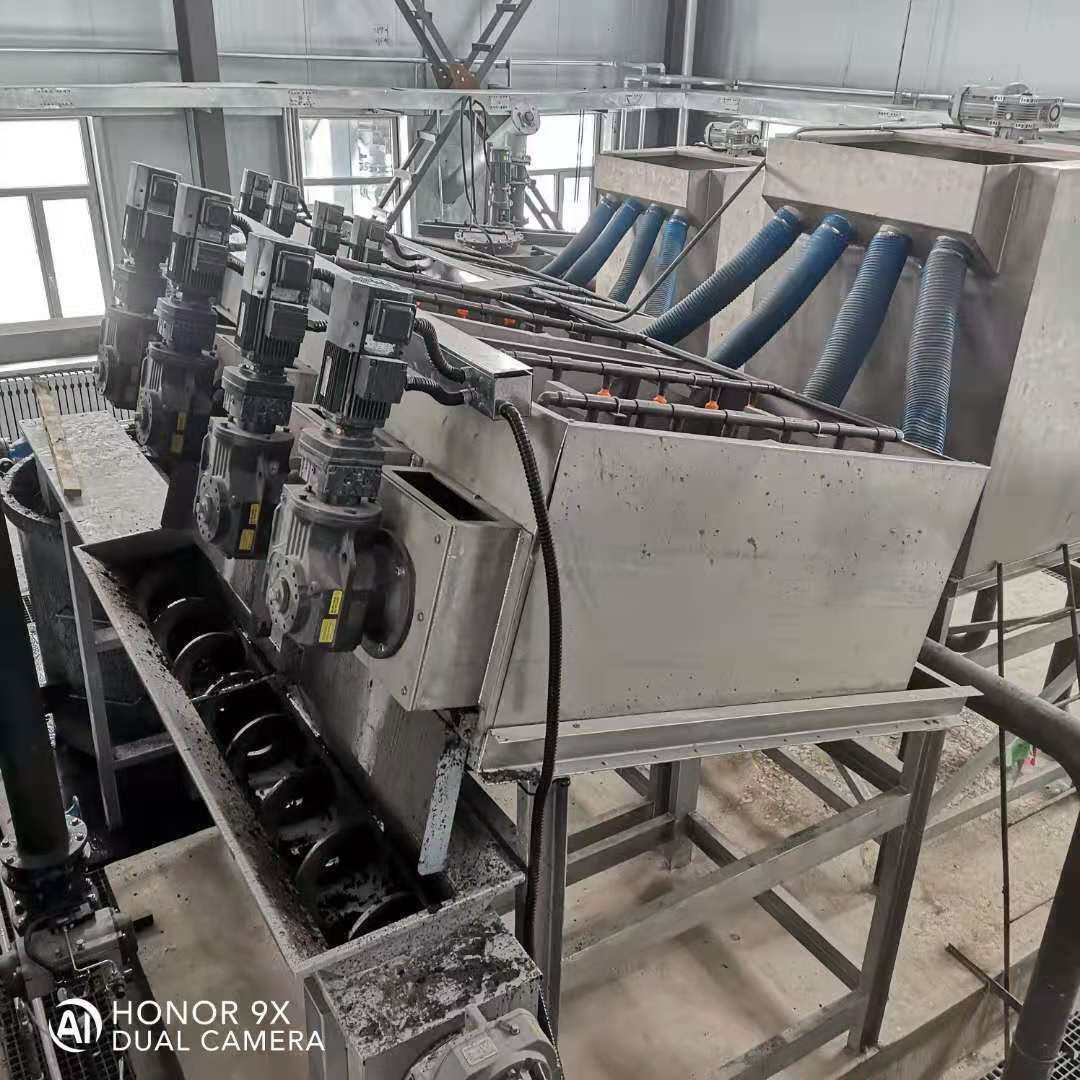 叠螺式浓缩机